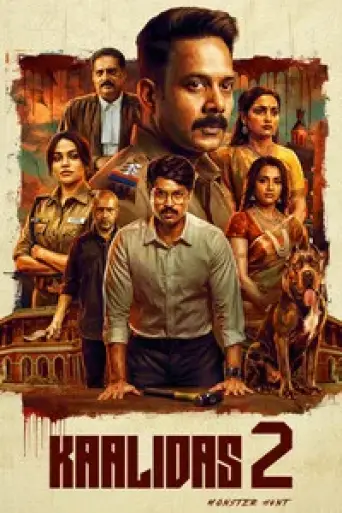 Download Kaalidas 2 (2026) Hindi Dubbed HDRip Full Movie Download Kaalidas 2 (2026) Hindi Dubbed HDRip Full Movie