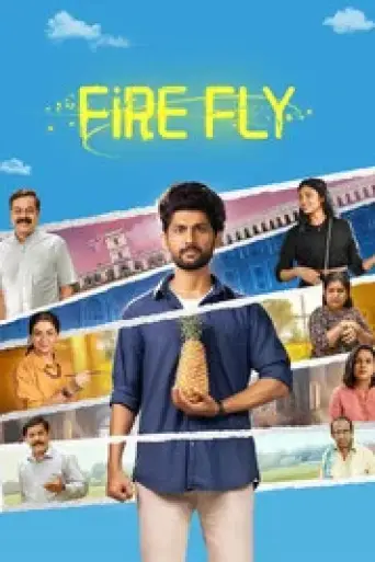 Download Firefly 2025 Hindi Dubbed HDRip Full Movie Download Firefly 2025 Hindi Dubbed HDRip Full Movie