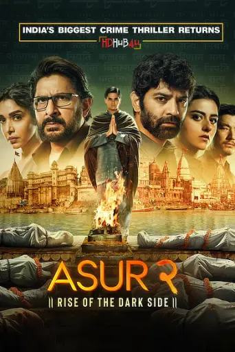 Asur: Rise Of The Dark Side (Season 2) poster