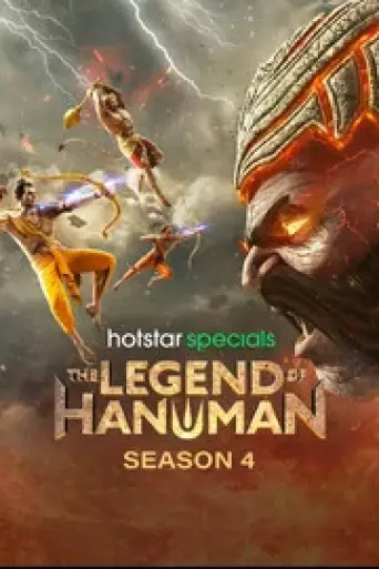 Download The Legend of Hanuman (Season 4) Hindi HDRip Full Series Download The Legend of Hanuman (Season 4) Hindi HDRip Full Series