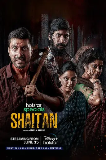 Download Shaitan Season 1 Hindi HDRip ALL Episodes Download Shaitan Season 1 Hindi HDRip ALL Episodes