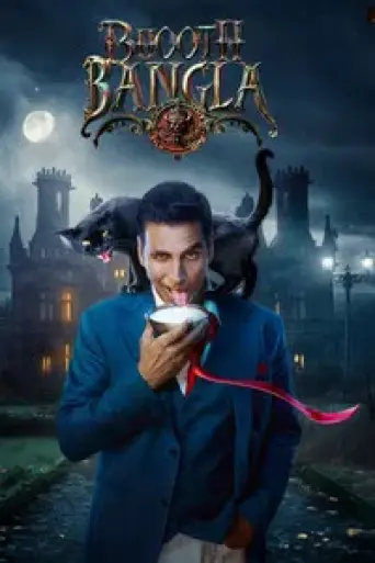 Bhooth Bangla (2026) poster
