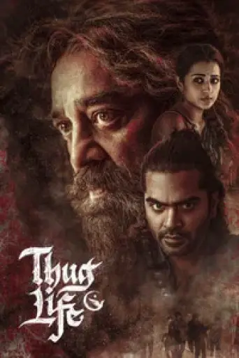 Download Thug Life 2025 Hindi Dubbed HDRip Full Movie Download Thug Life 2025 Hindi Dubbed HDRip Full Movie