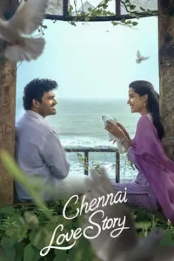 Chennai Love Story (2026) poster