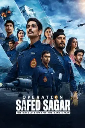 Operation Safed Sagar (Season 1) poster
