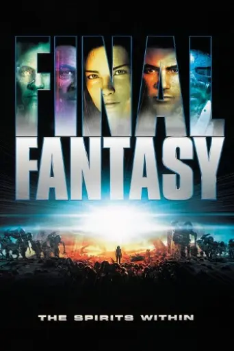 Download Predator Badlands 2001 Hindi Dubbed BluRay Full Movie Download Predator Badlands 2001 Hindi Dubbed BluRay Full Movie