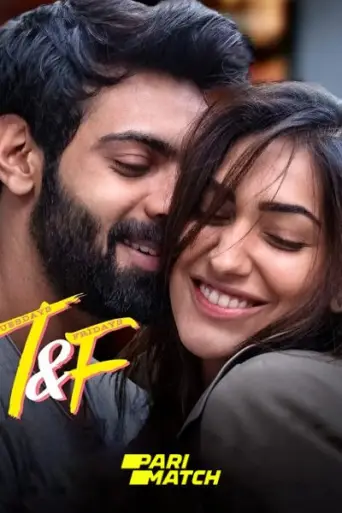 Download Tuesdays and Fridays 2021 Hindi Full Movie Download Tuesdays and Fridays 2021 Hindi Full Movie