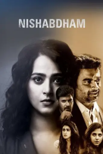Nishabdham (2020) UNCUT poster