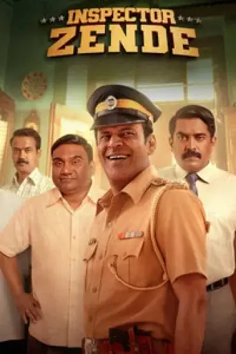 Download Inspector Zende 2025 Hindi HDRip Full Movie Download Inspector Zende 2025 Hindi HDRip Full Movie