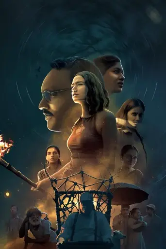 Download Tapak (2025) Hindi WEB-DL Full Movie Download Tapak (2025) Hindi WEB-DL Full Movie