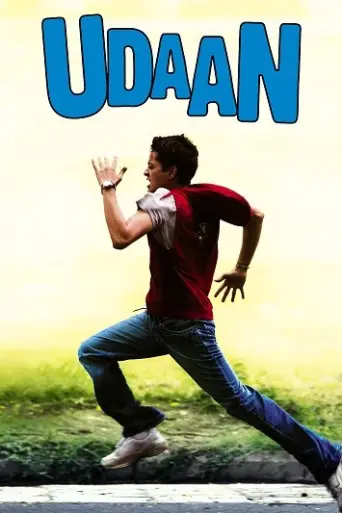 Udaan (2010) poster