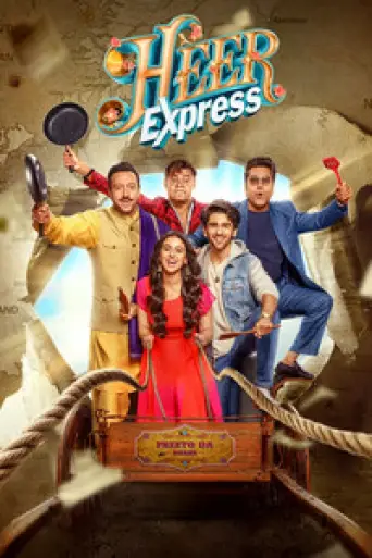 Download Heer Express 2025 Hindi HDRip Full Movie Download Heer Express 2025 Hindi HDRip Full Movie