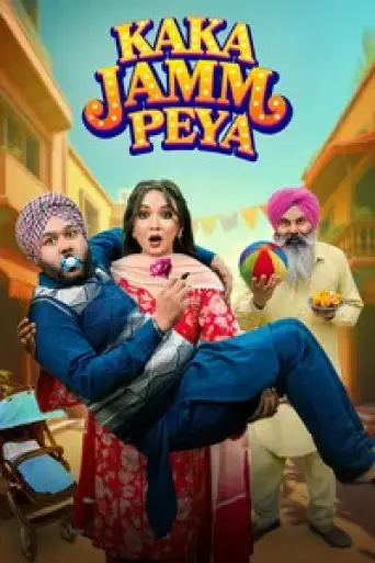 Kaka Jamm Peya (2026) poster