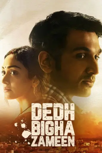 Download Dedh Bigha Zameen (2024) Hindi HDRip Full Movie Download Dedh Bigha Zameen (2024) Hindi HDRip Full Movie