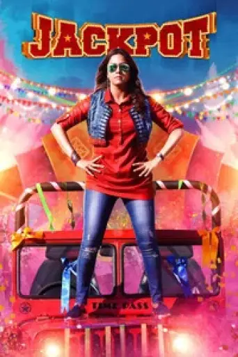 Download Jackpot (2019) Dual Audio (Hindi + Tamil) HDRip Full Movie Download Jackpot (2019) Dual Audio (Hindi + Tamil) HDRip Full Movie