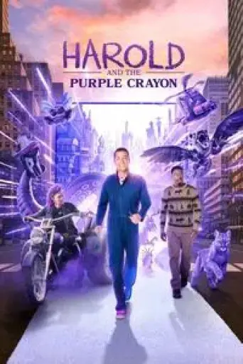 Harold and the Purple Crayon (2024) poster