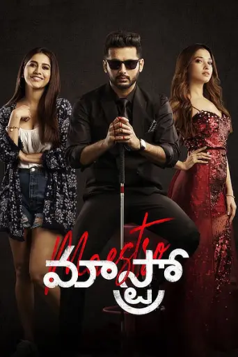 Download Maestro 2021 UNCUT Hindi Dubbed HDRip Full Movie Download Maestro 2021 UNCUT Hindi Dubbed HDRip Full Movie
