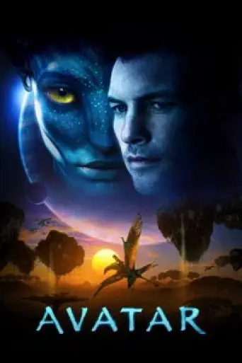 Avatar (2009) EXTENDED IMAX poster