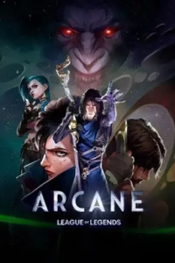 Arcane (Season 2) poster