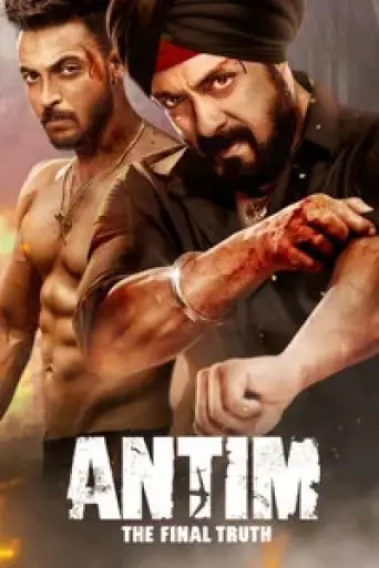 Download Antim: The Final Truth (2021) Hindi WEB-DL Full Movie Download Antim: The Final Truth (2021) Hindi WEB-DL Full Movie