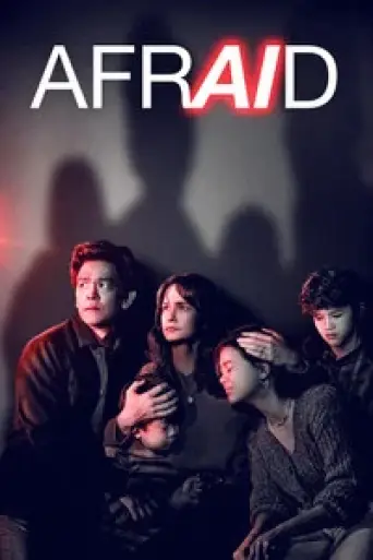 Afraid (2024) poster