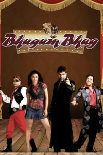 Download Bhagam Bhag (2006) Hindi BluRay Full Movie Download Bhagam Bhag (2006) Hindi BluRay Full Movie