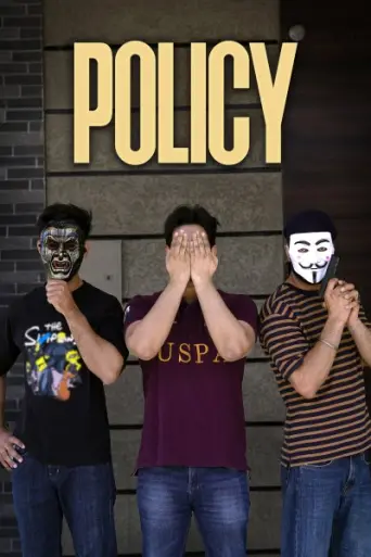 Policy (2025) poster