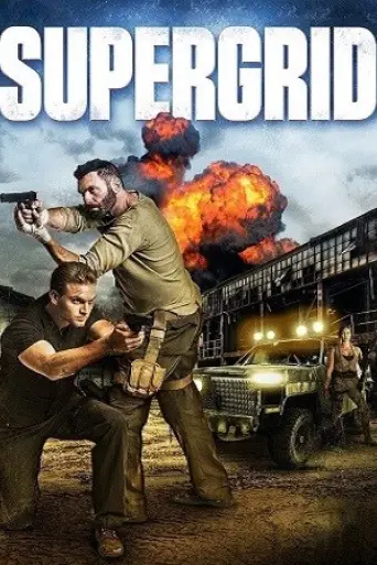 Supergrid Road To Death (2018) poster