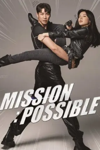 Mission: Possible (2021) poster
