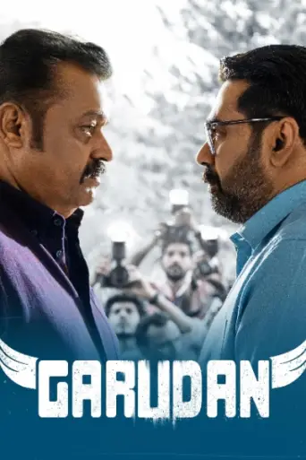 Download Garudan 2023 UNCUT Hindi Dubbed HDRip Full Movie Download Garudan 2023 UNCUT Hindi Dubbed HDRip Full Movie
