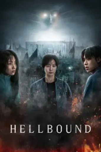 Download Hellbound Season 2 Hindi Dubbed HDRip Full Series Download Hellbound Season 2 Hindi Dubbed HDRip Full Series