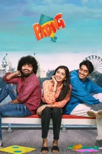 Patang (2025) poster