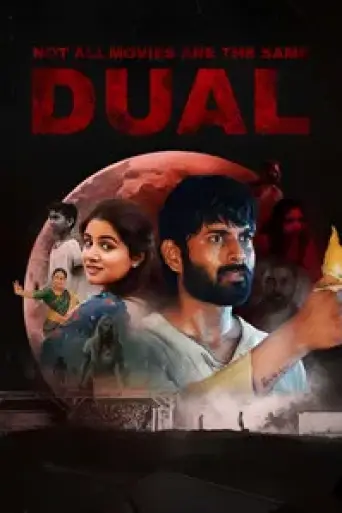 Not All Movies Are the Same: Dual (2025) poster