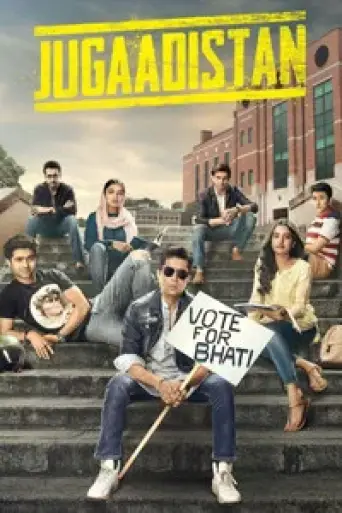 Jugaadistan (Season 1) Hindi poster
