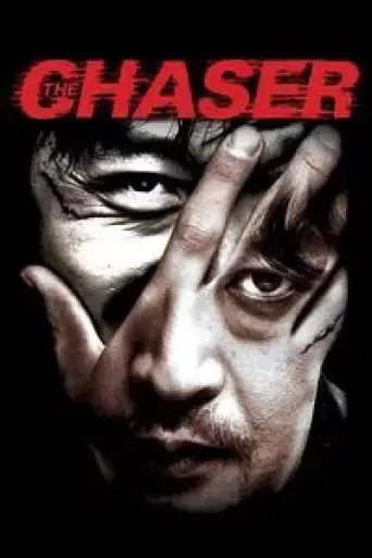 Download The Chaser 2008 Hindi Dubbed BluRay Full Movie Download The Chaser 2008 Hindi Dubbed BluRay Full Movie