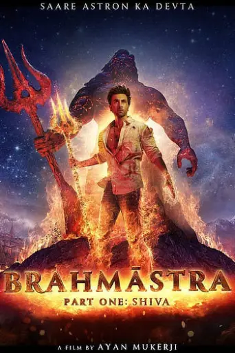 BrahMastra Part One: Shiva (2022) poster