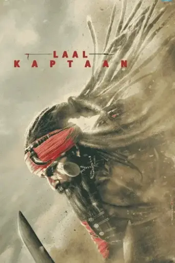 Laal Kaptaan (2019) poster
