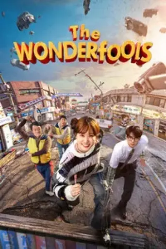 The WONDERfools (Season 1) poster