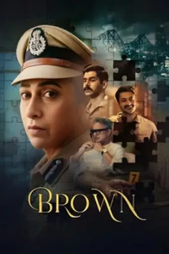 Brown (Season 1) poster