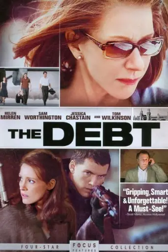 The Debt (2010) poster