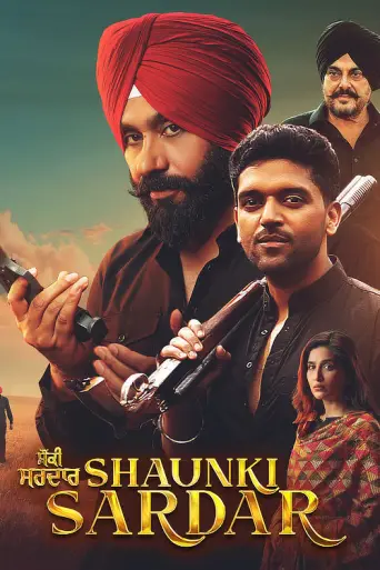 Shaunki Sardar (2025) poster
