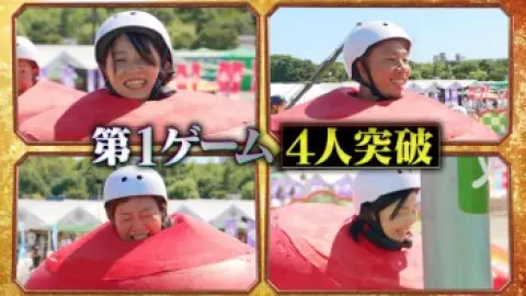 Takeshis.Castle.India.S01E03.1080p.HEVC.Hindi.WEB-DL.5.1.ESub.x265-HDHub4u.Tv.mkv.0007.th.jpg