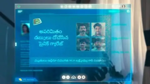 7.11.PM.2023.1080p.WEB-DL.Hindi.5.1.ESub.x264-HDHub4u.Tv.mkv.0005.th.jpg