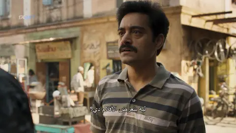 Download Superboys of Malegaon (2025) Hindi HDRip Full Movie