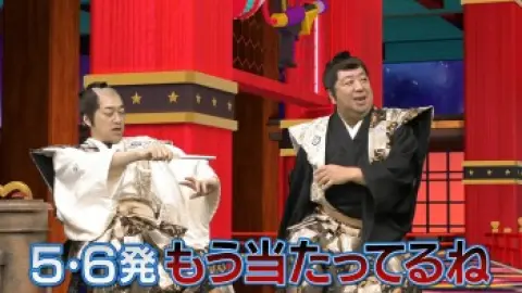 Takeshis.Castle.India.S01E03.1080p.HEVC.Hindi.WEB-DL.5.1.ESub.x265-HDHub4u.Tv.mkv.0000.th.jpg